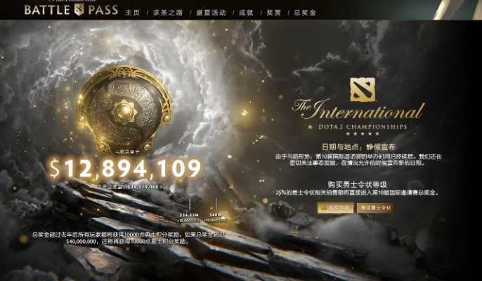 dota2作弊指令_dota2作弊指令中立物品