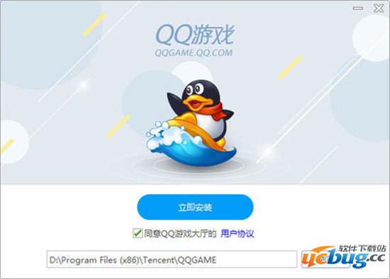 qq游戏手机版下载_游戏手机版官网