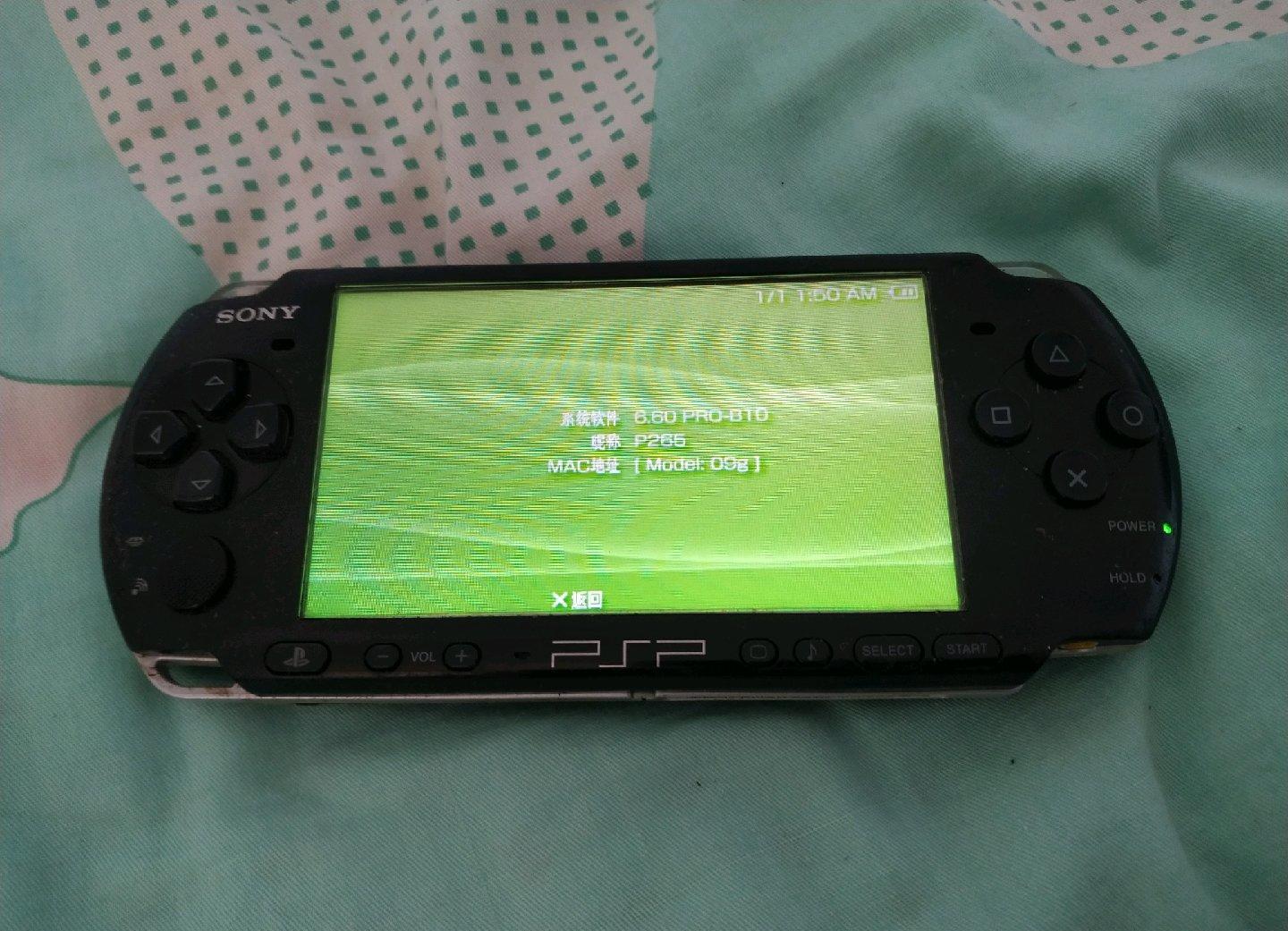 psp3000游戏_psp3000游戏推荐排行