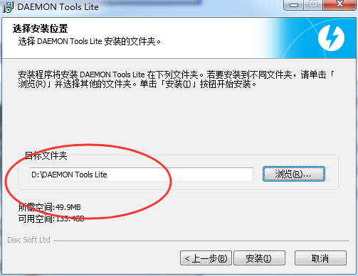 daemontools3.47的简单介绍