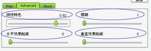 photoshop7.0绿色版_photoshopcs绿色版