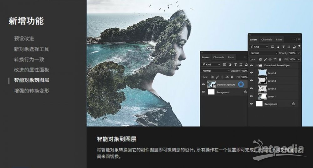 photoshop9.0_photoshop90序列号