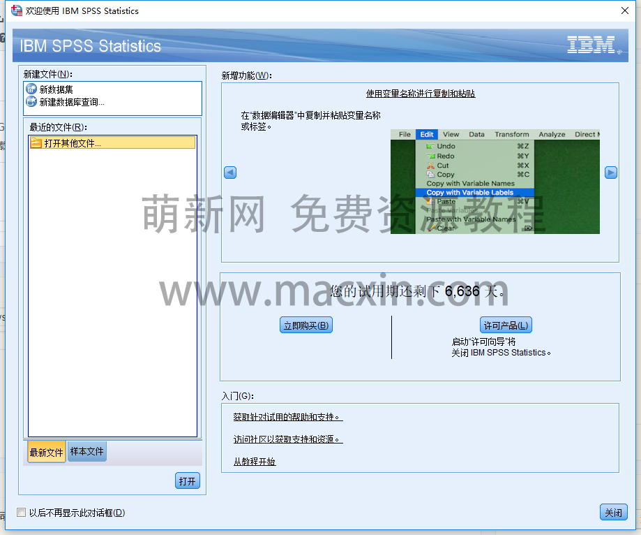 ibm驱动下载_ibm服务器驱动怎么下载