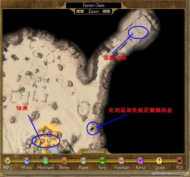 泰坦之旅1.1修改器_泰坦之旅修改器steam