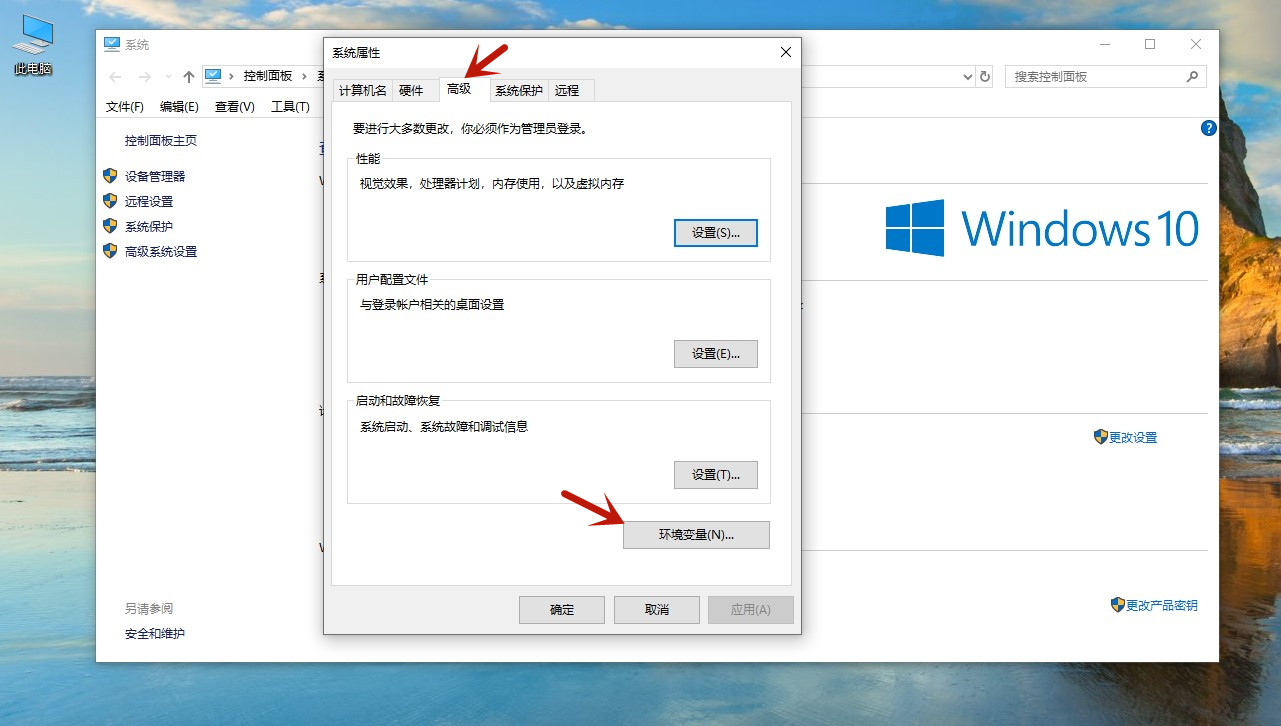 windows图片和传真查看器下载_图片和传真查看器怎么修改大小