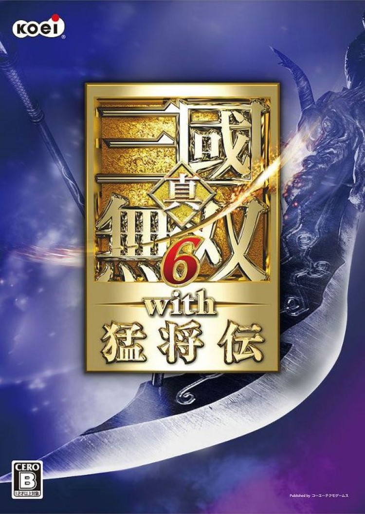 真三国无双6pc中文版下载_真三国无双6psp版下载