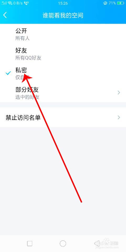 qq怎么上不去_怎么上不去了