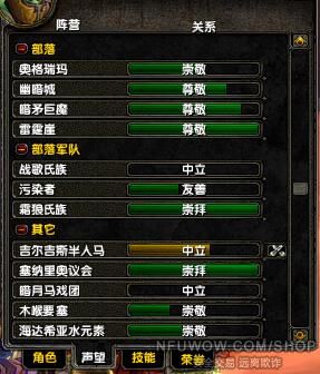 魔兽小助手warkey_魔兽小助手下载