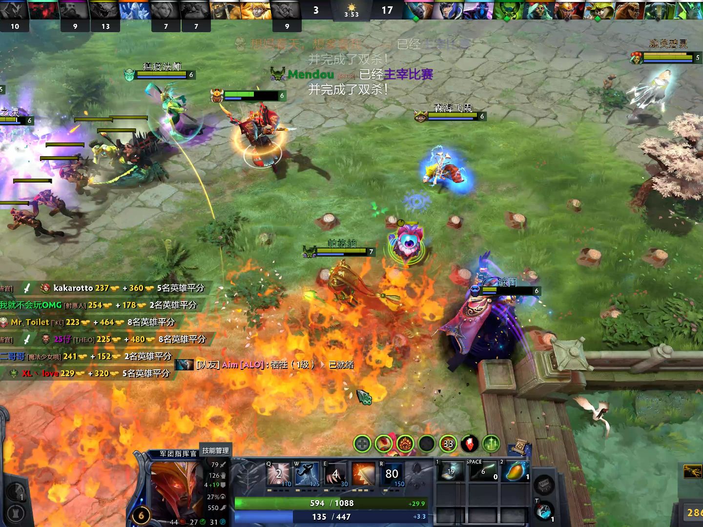 dotaomg地图下载_dota2omgai地图