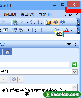 包含officeexcel2003的词条