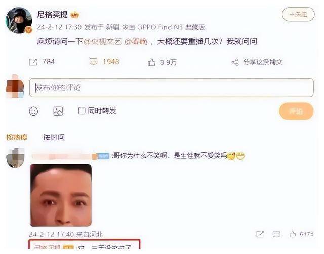 快播资源搜索站的简单介绍