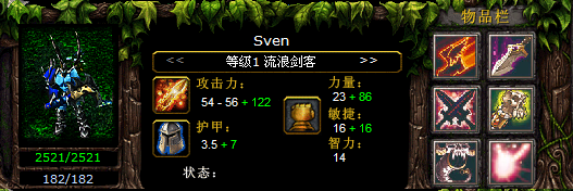 dota6.67ai的简单介绍