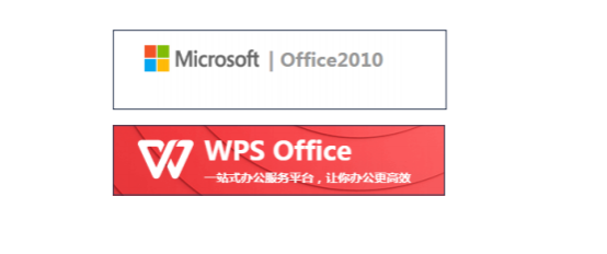 microsoftoffice2010_microsoftoffice2010永久密钥2023