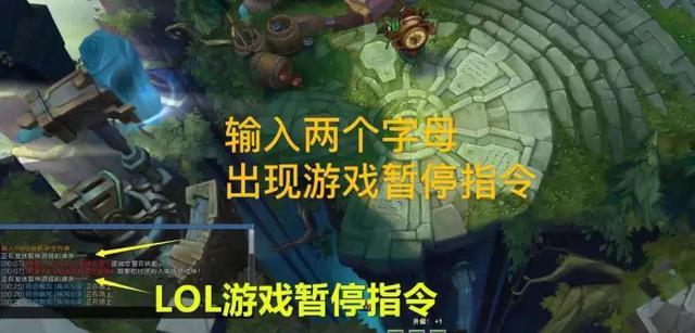 dota测试模式指令_dotatest