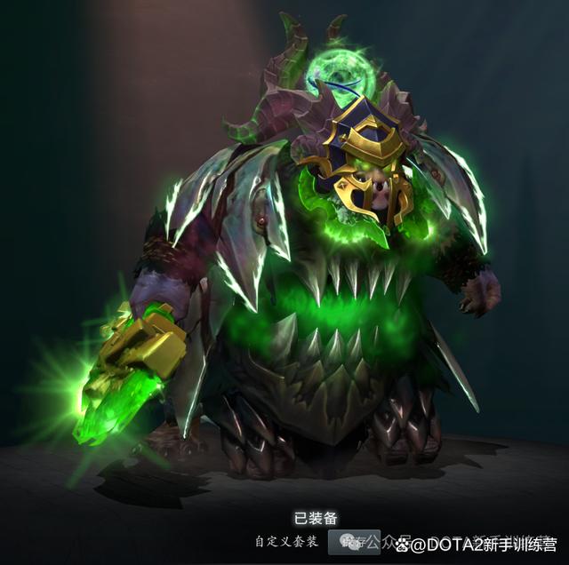 dota先知出装_dota先知出什么装备