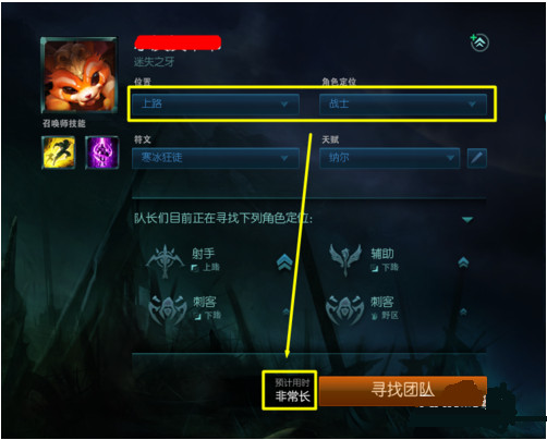 lol几级可以匹配_lol几级可以匹配5v5