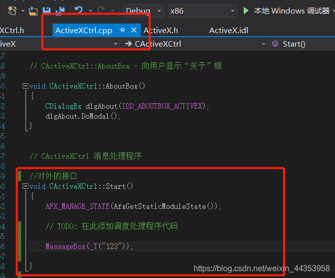 activex_activex控件如何开启