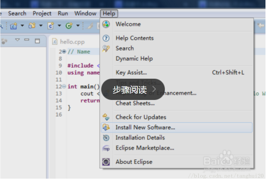 win7c语言编程软件_windows7c语言编程软件