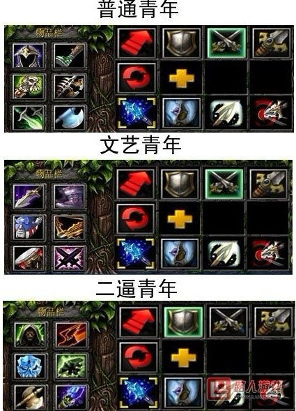 2009dota_2009dota退役