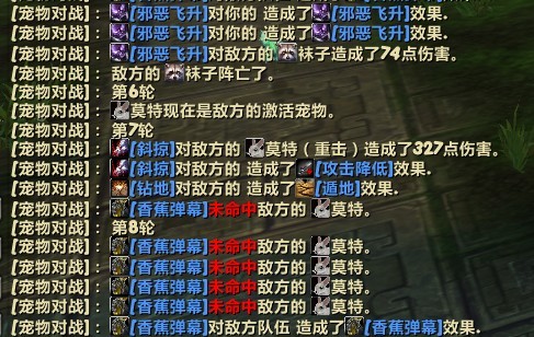 天神比武大会攻略_天神比武大会攻略nga