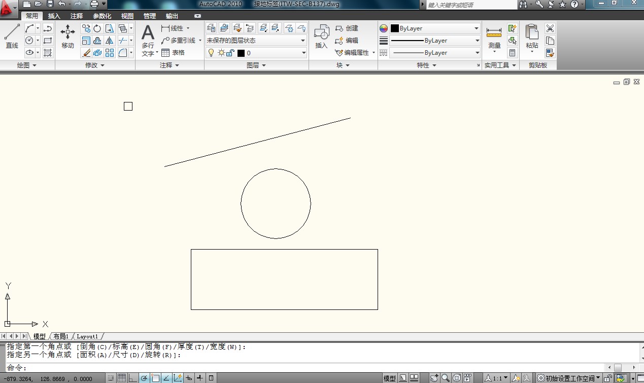 autocad2010免费下载_2010版cad下载