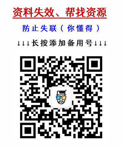 4399游戏盒官方下载_4333盒子游戏官方入口