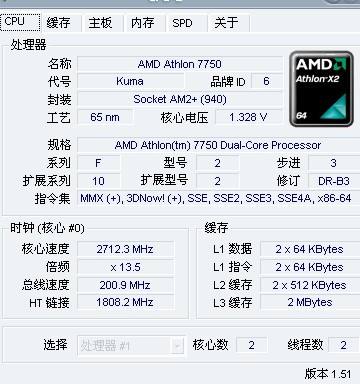 impk战网注册表_战网注册网址